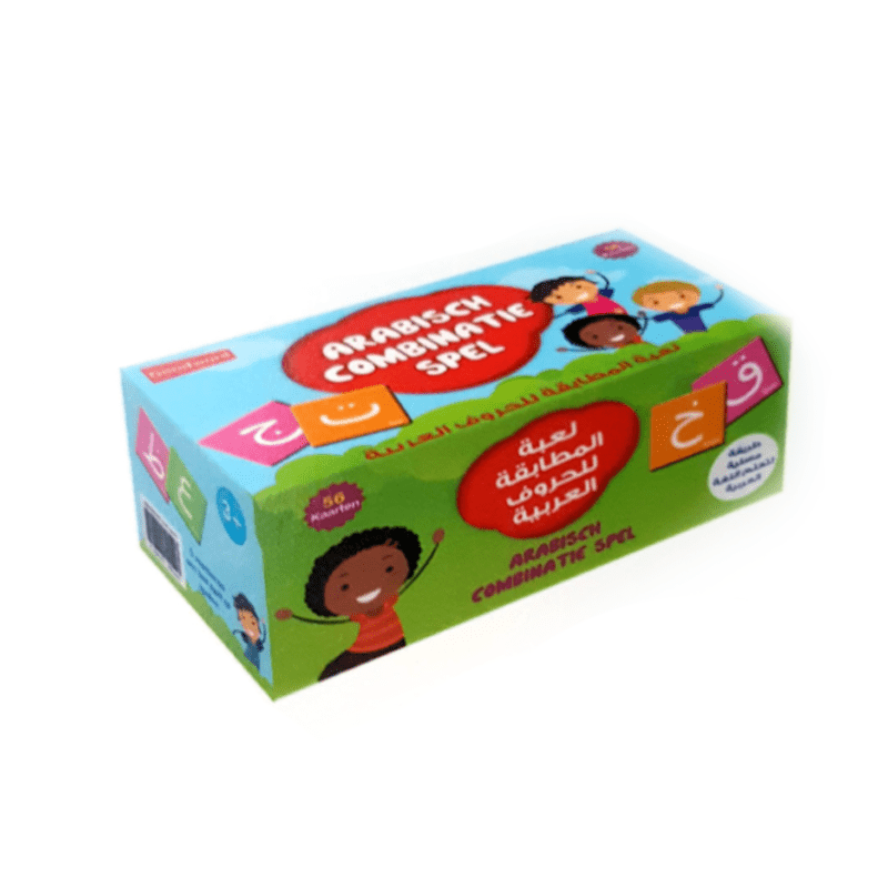 Arabische Combinatie Spel - Goodword Goodword Jeu Islam 9789351791447 Librairie Musulmane Al-imen
