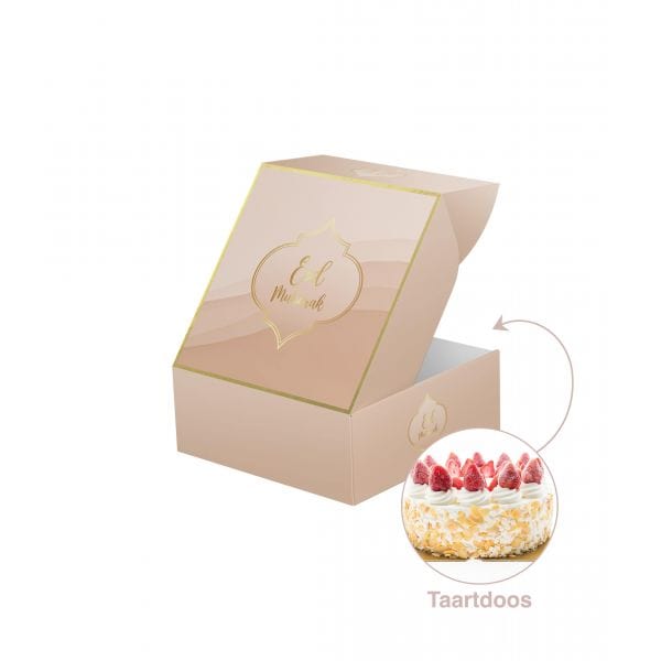 Boîte à gâteaux Eid Mubarak Nude Hadieth Benelux Décorations 6013845082029 Librairie Musulmane Al-imen