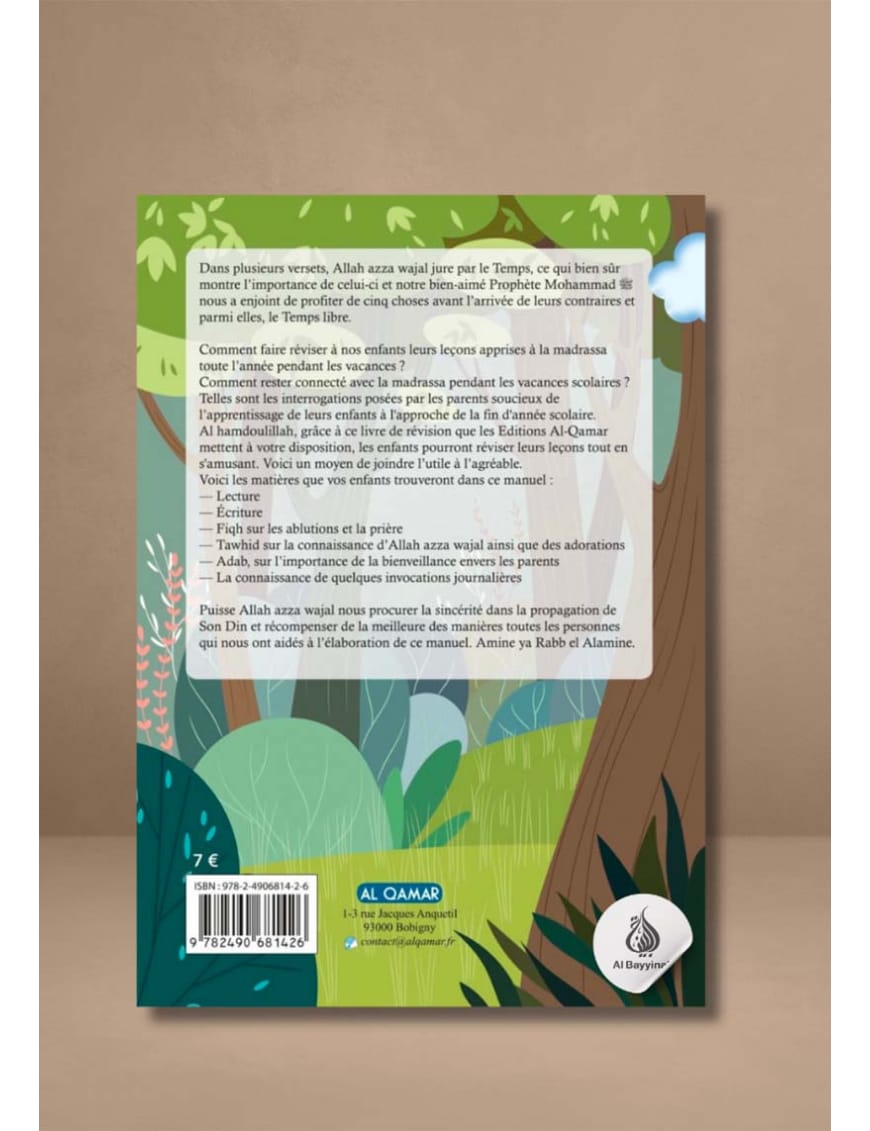 Cahier de vacances des p'tits mouslims - Al Qamar - Éditions Al-Qamar Al-Qamar Livre Islam Enfant 3770013265211 Librairie Musulmane Al-imen