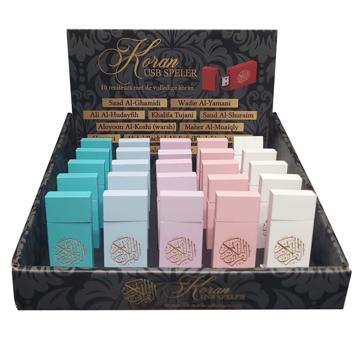 Coran Cle Usb Coran De 16 Gb Avec 10 Recitants