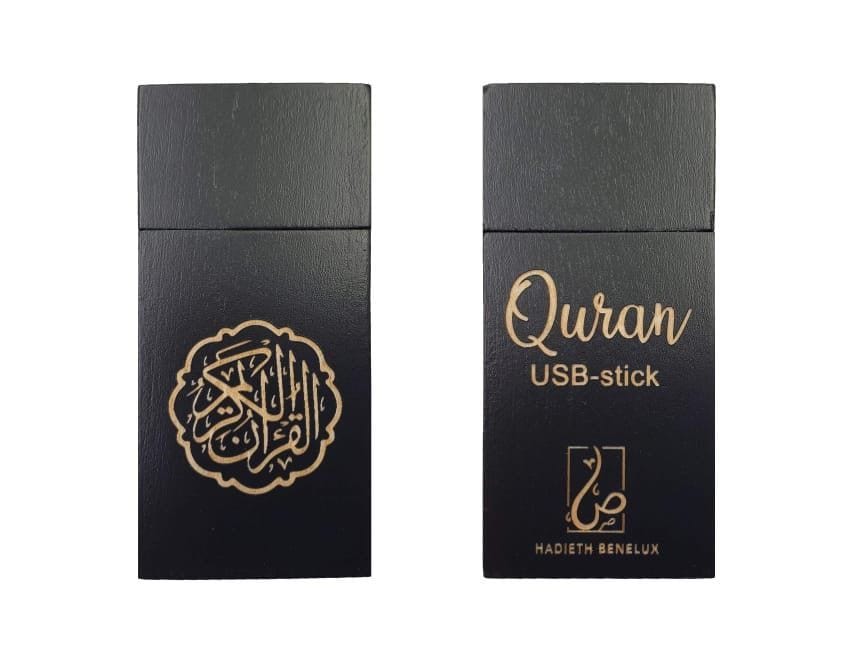 Coran Cle Usb Coran De 16 Gb Avec 10 Recitants