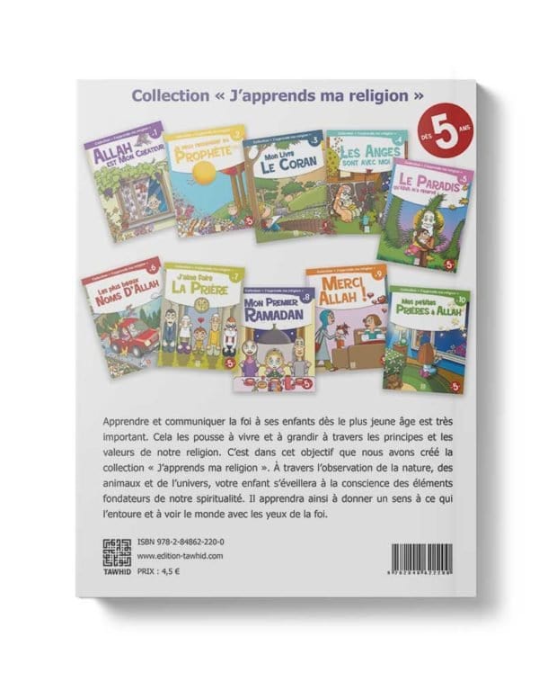 Collection "J'apprends ma religion" Mon premier Ramadan (Tome 8) - Editions Tawhid Tawhid Livre Islam Enfant 9782848622200 Librairie Musulmane Al-imen