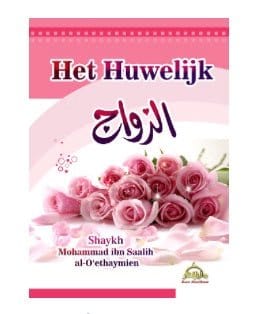 Het Huwelijk Nederlands Boeken > Islam 1111111111205 Librairie Musulmane Al-imen