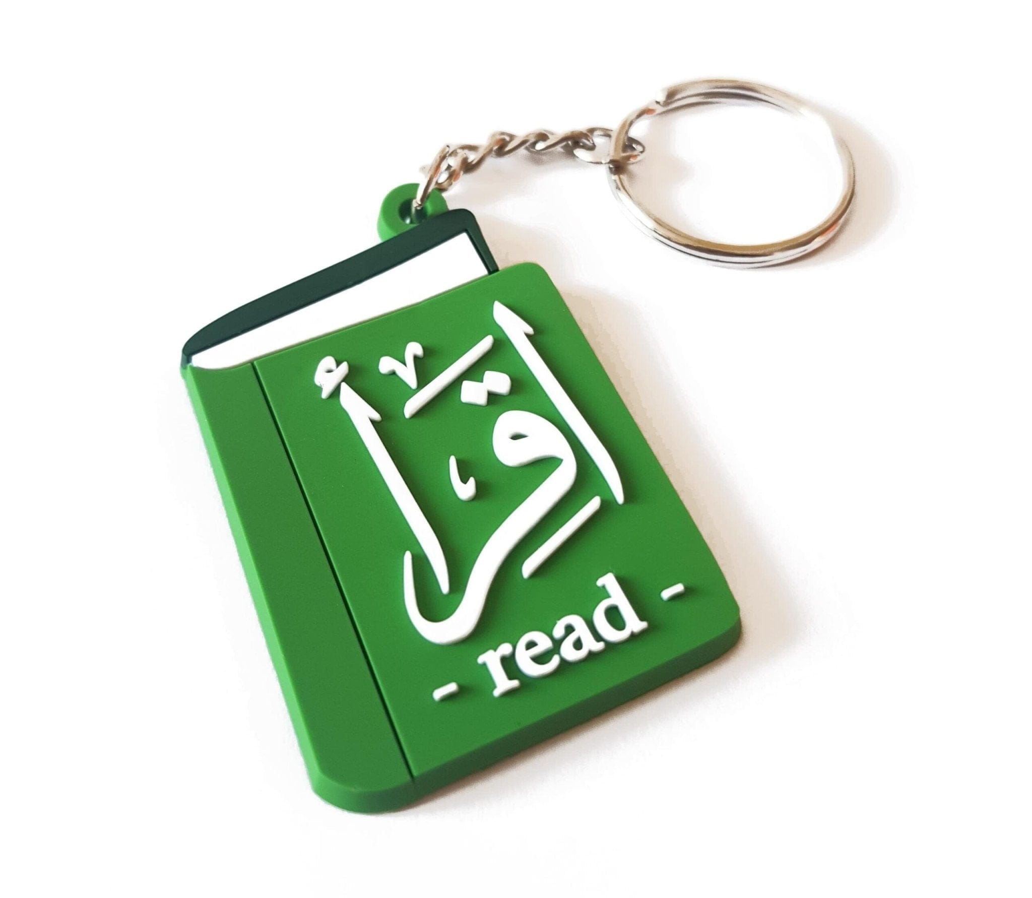 Iqra – Read sleutelhanger Hadieth Benelux Décoration 9782492024979 Librairie Musulmane Al-imen