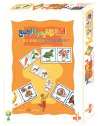 Jeu du singulier et du pluriel LANDOULSI, Mahrez Al Bouraq Jeu Islam 3760038520051 Librairie Musulmane Al-imen