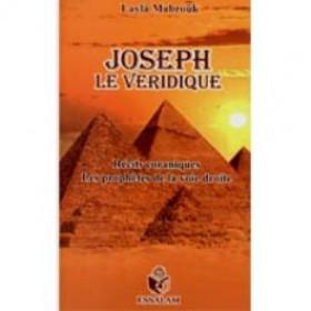 JOSEPH Le Véridique - Récits coraniques, les prophètes de la voie droite - Layla Mabrouk - Essalam Essalam Livre > Islam > Biographie 9782910941857 Librairie Musulmane Al-imen