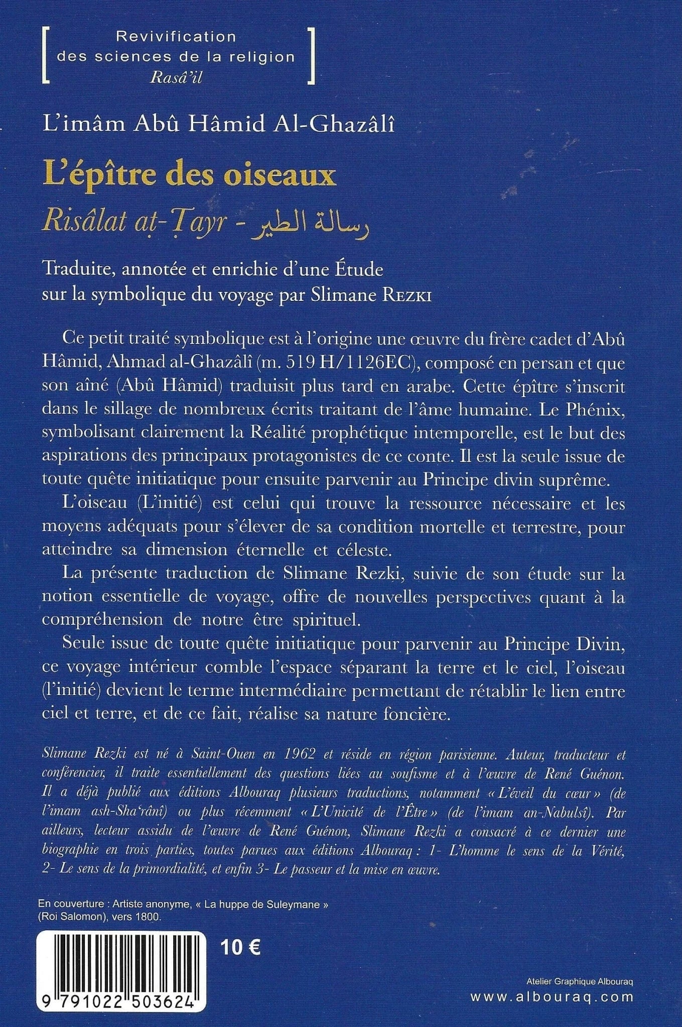 L’épître des oiseaux | Al-Ghazali Al Bouraq Livre > Islam > Foi et Spiritualité 9791022503624 Librairie Musulmane Al-imen