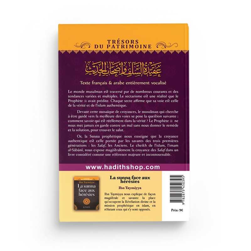 La croyance des Salaf et des gens du hadith - L'imam al-Sâbûnî (collection trésors du patrimoine) éditions Al-Hadîth Al-Hadîth Livre > Islam > Tawhid / Aqidah (Croyance) 9782875453471 Librairie Musulmane Al-imen