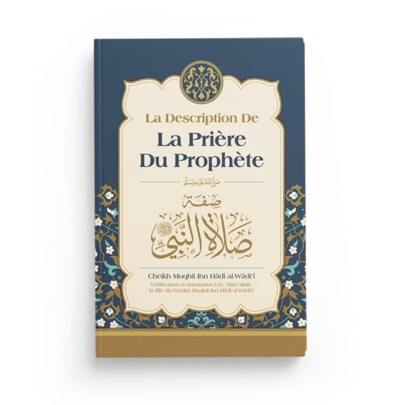 La médecine prophétique écrit par Al Hafiz Diya ad-Din Muhammad al Maqdisi Ibn Badis Livre > Islam > Santé et Médecine Prophétique 9791091925921 Librairie Musulmane Al-imen
