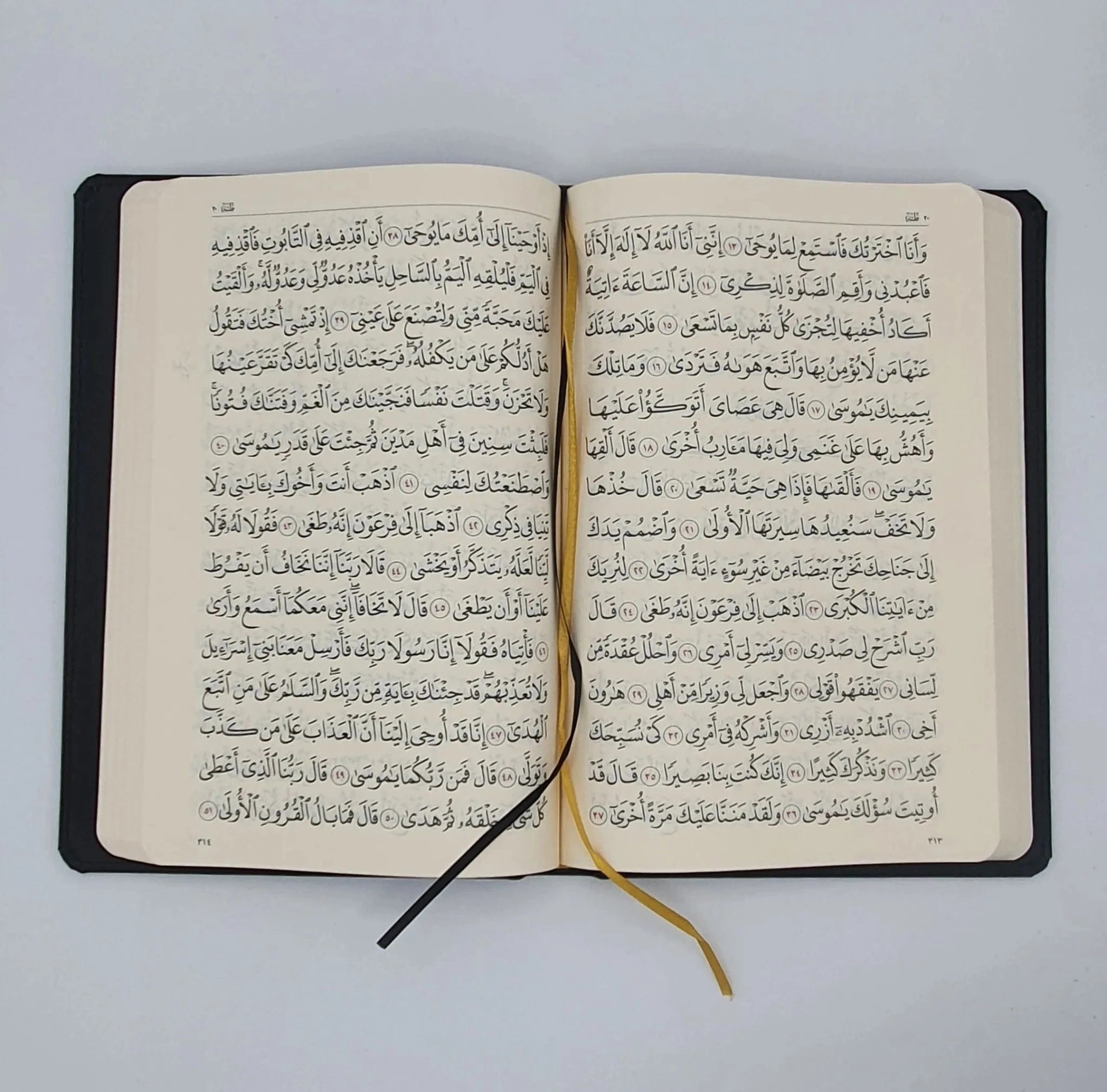 Le Coran – Traduction du sens de ses versets en Arabe- Éditions Tawbah Tawbah Livre > Islam 9782916457437 Librairie Musulmane Al-imen