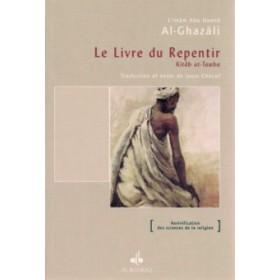Le Livre du Repentir Al Bouraq Livre > Islam > Foi et Spiritualité 9782841611072 Librairie Musulmane Al-imen