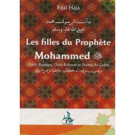 Les filles du Prophète Universel Livre Islam Femme 9782911546211 Librairie Musulmane Al-imen