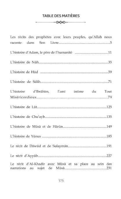 Les histoires des Prophètes par Cheikh ‘Abdurrahman Ibn Nasir As-Sa’di Al-Bayyinah Livre > Islam > Prophètes et Compagnons 9782385551612 Librairie Musulmane Al-imen