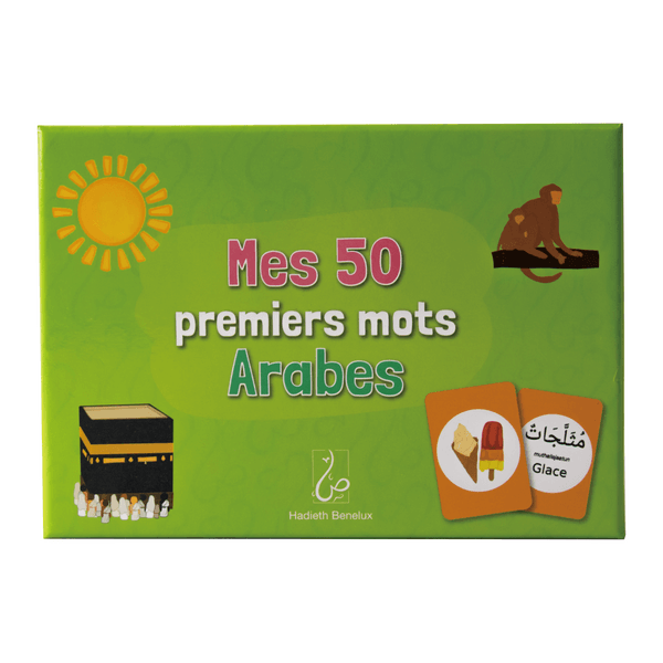 Mes 50 premiers mots arabes - Box cartes - Hadieth Benelux Hadieth Benelux Jeu Islam 6013843550582 Librairie Musulmane Al-imen