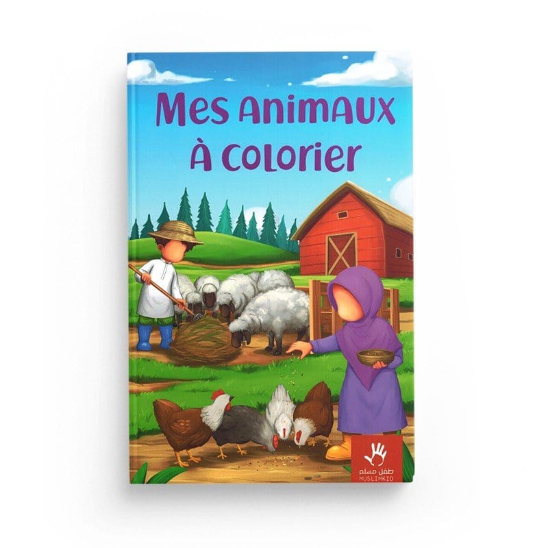 Mes animaux à colorier MuslimKid Livre Islam Enfant 1000007041043 Librairie Musulmane Al-imen