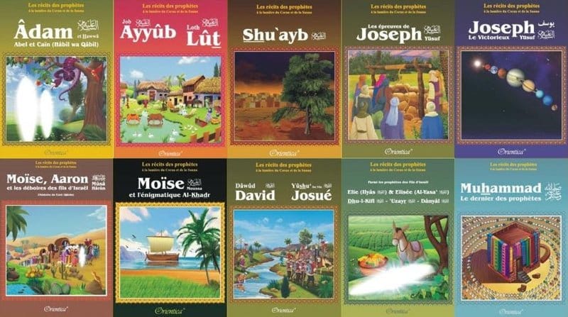 Pack Histoires des Prophètes - 2ème partie (10 livres) : Les récits des prophètes à la lumière du Coran et de la Sunna Orientica Livre > Islam 9782492026256 Librairie Musulmane Al-imen
