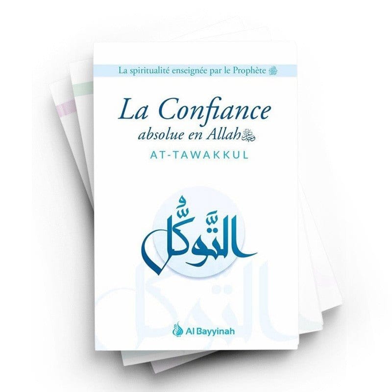 Pack : La Spiritualité Enseignée Par Le Prophète (4 livres) - Al Bayyinah Al-Bayyinah Livre > Islam > Foi et Spiritualité 9782492027123 Librairie Musulmane Al-imen