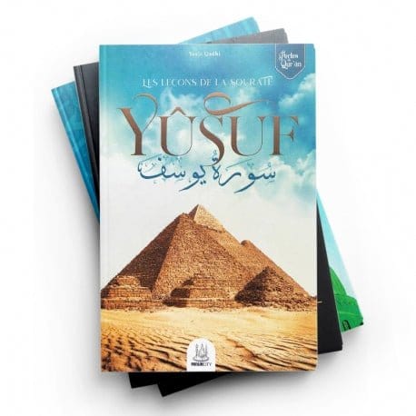 Pack : MuslimCity (13 livres) - Editions MuslimCity MuslimCity Livre > Islam 9782492025259 Librairie Musulmane Al-imen