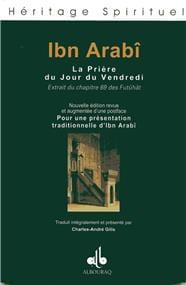 Prière du Vendredi (La), Nvlle éd. Augmentée
IBN ´ARABÎ Al Bouraq Livres > Islam > Prière (Salat) 9782841610419 Librairie Musulmane Al-imen
