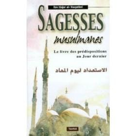 Sagesses Musulmanes Tawhid Livre > Islam > Foi et Spiritualité 9782848620312 Librairie Musulmane Al-imen