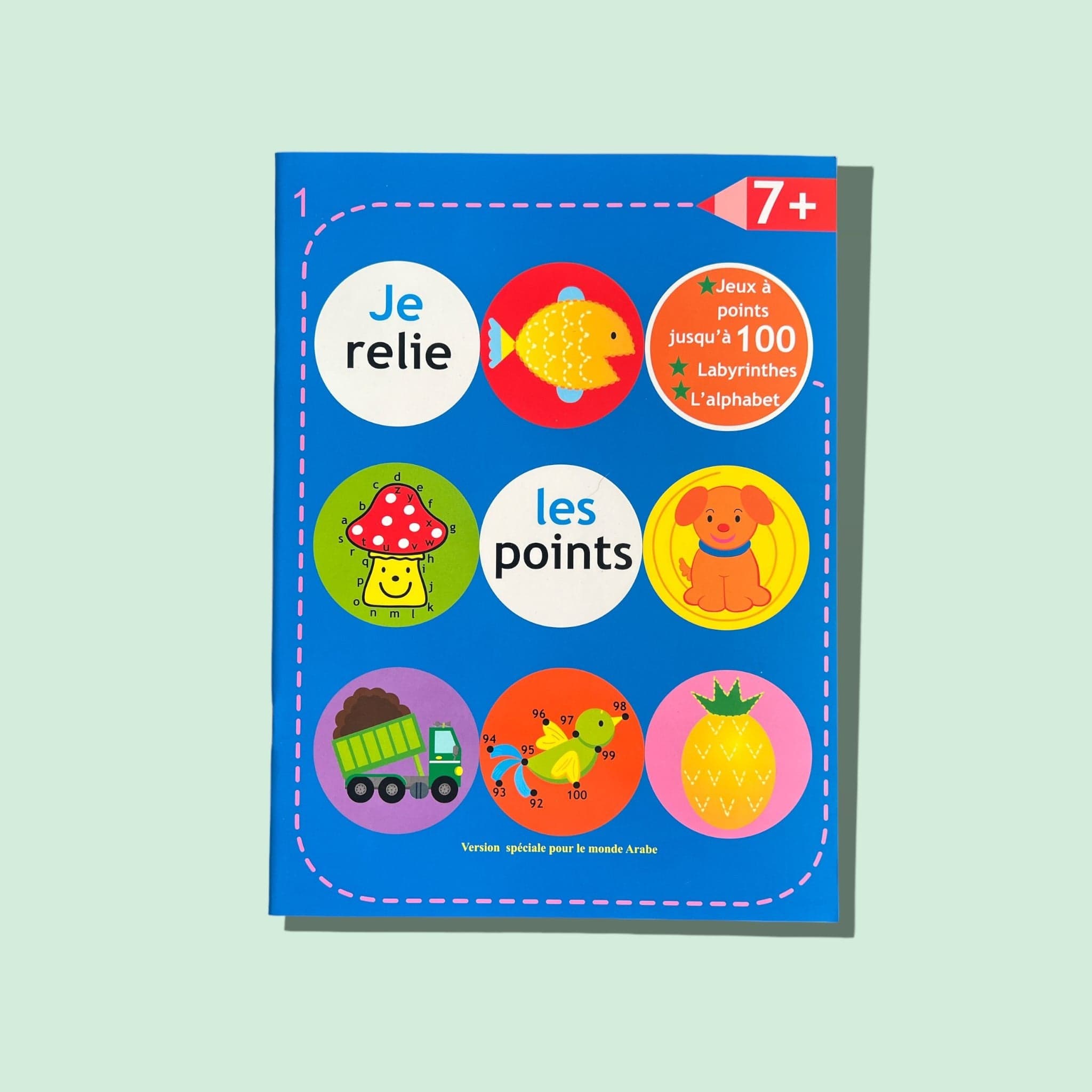 Série Ballon: Je relie les points - Bleu (7 ans) Digital Future Livre Islam Enfant 9786144471975 Librairie Musulmane Al-imen