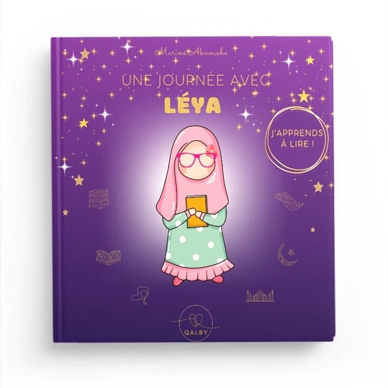 Une journée avec Léya - Marine Aknouche-Dahmani Qalby Livre Islam Enfant 9782958364618 Librairie Musulmane Al-imen
