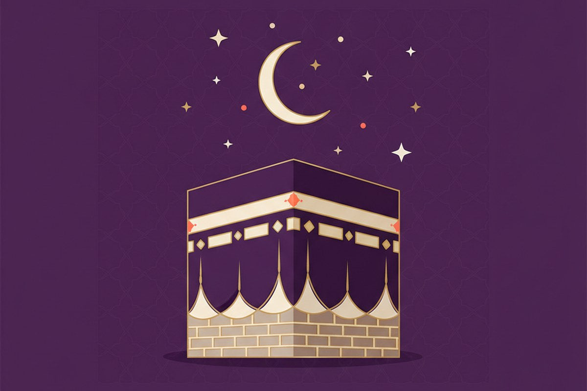 Manasik du Hajj : Livre Etape par Etape (Rites, Du'as, Erreurs) — illustration AL-IMEN