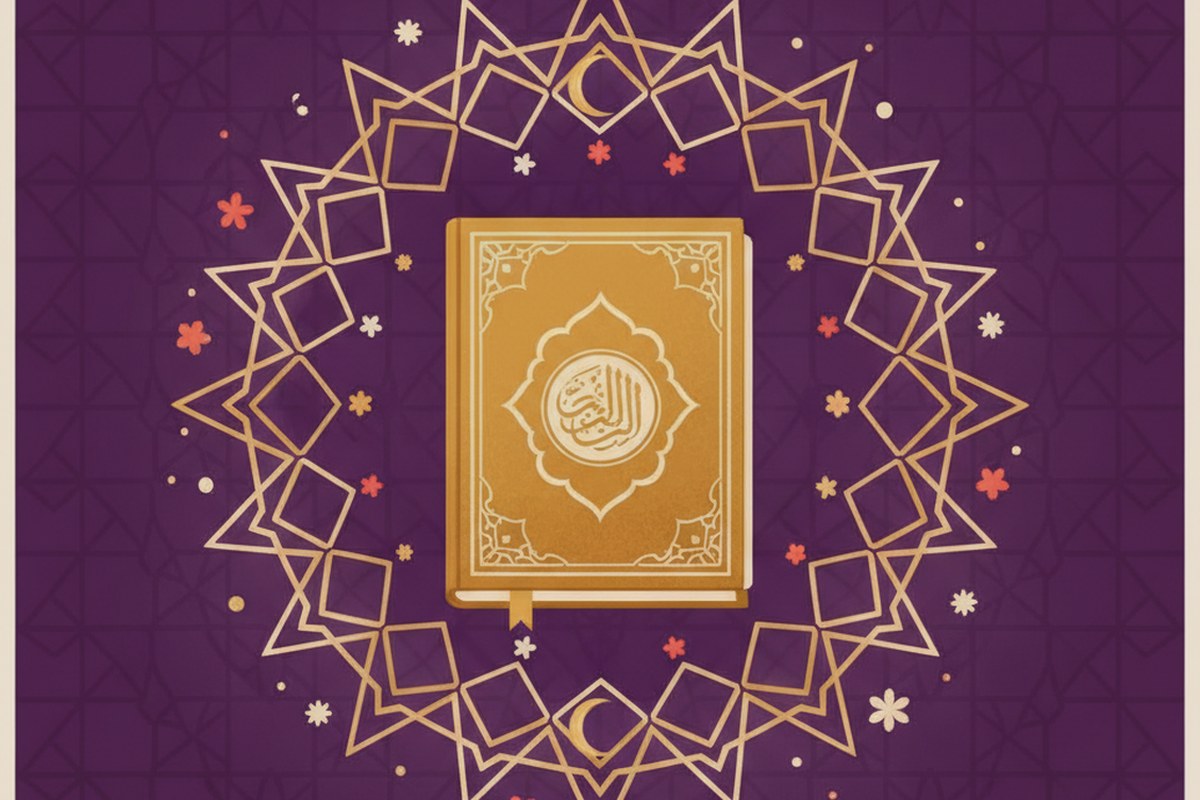 La Sourate Al Waqi'a et ses miracles - Tout ce que vous devez savoir! — illustration AL-IMEN