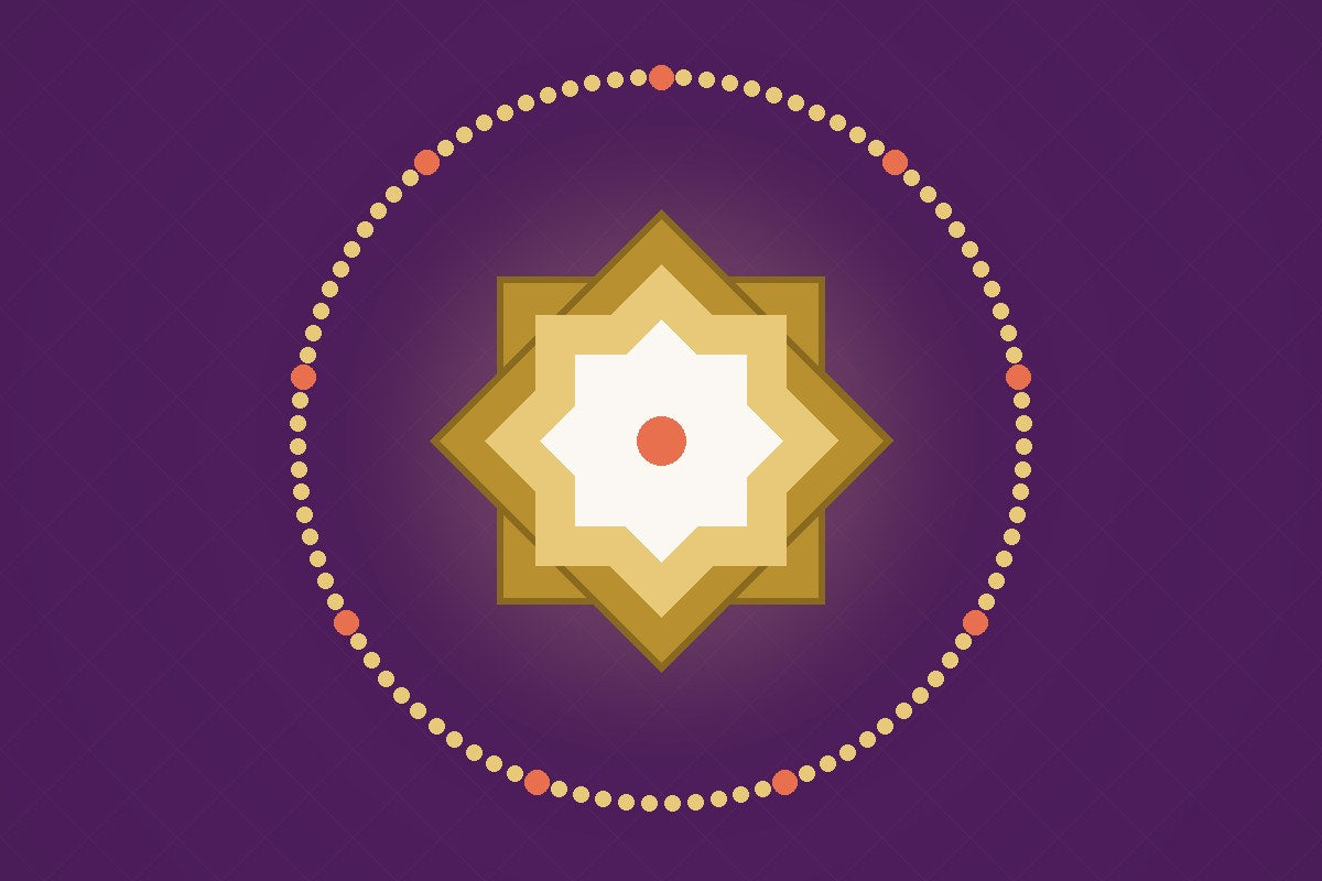 Al-Khabīr (الخبير) : Le Bien-Informé, Celui Qui Sait Tout en Détail — illustration AL-IMEN