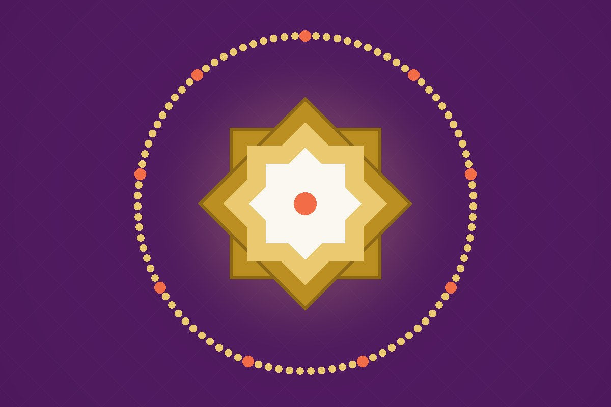 Al-Halīm (الحليم) : Le Doux, le Très Clément, Le Patient Par Excellence — illustration AL-IMEN