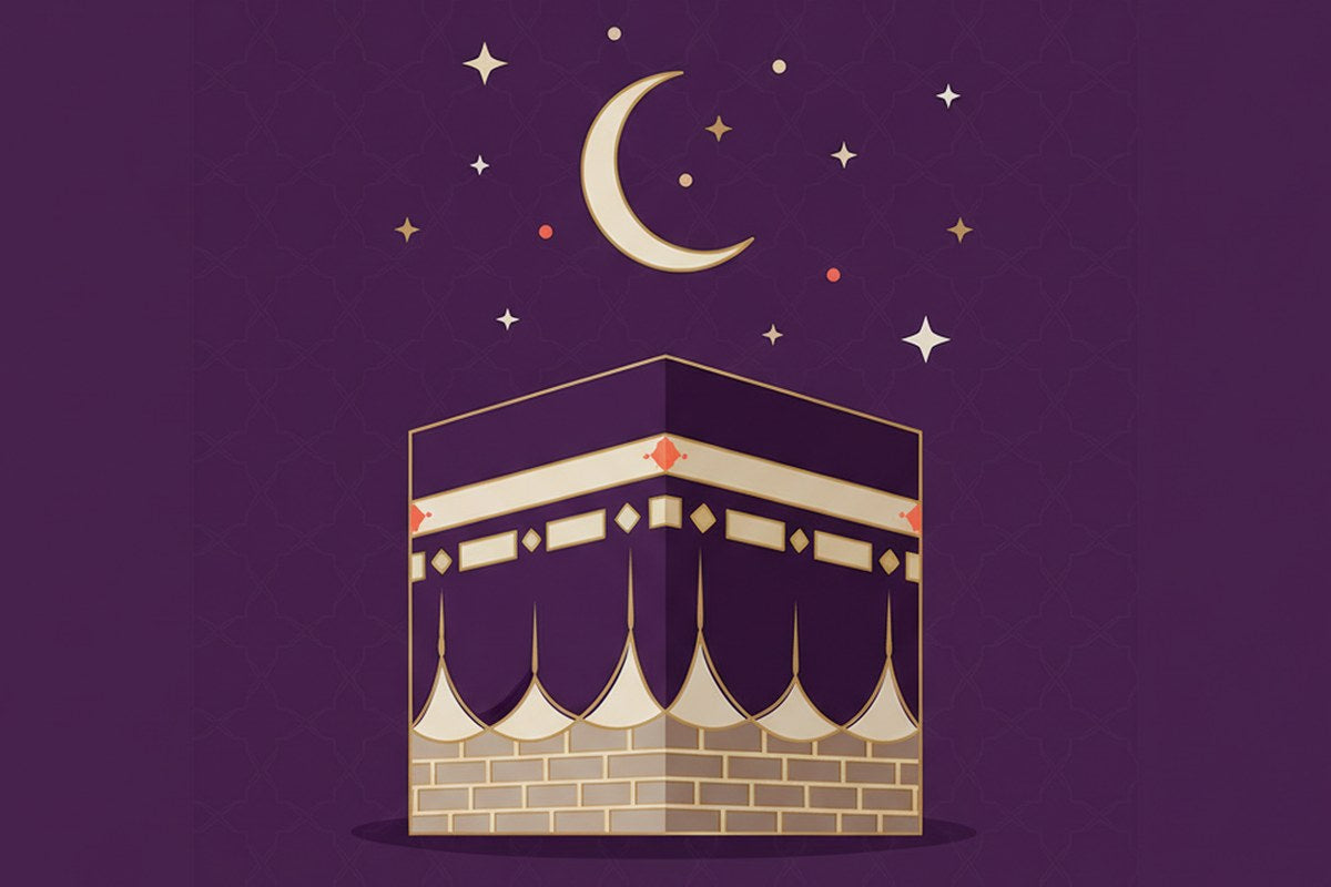 Hajj pour les Femmes : Regles Specifiques, Ihram, Cycle et Conseils — illustration AL-IMEN