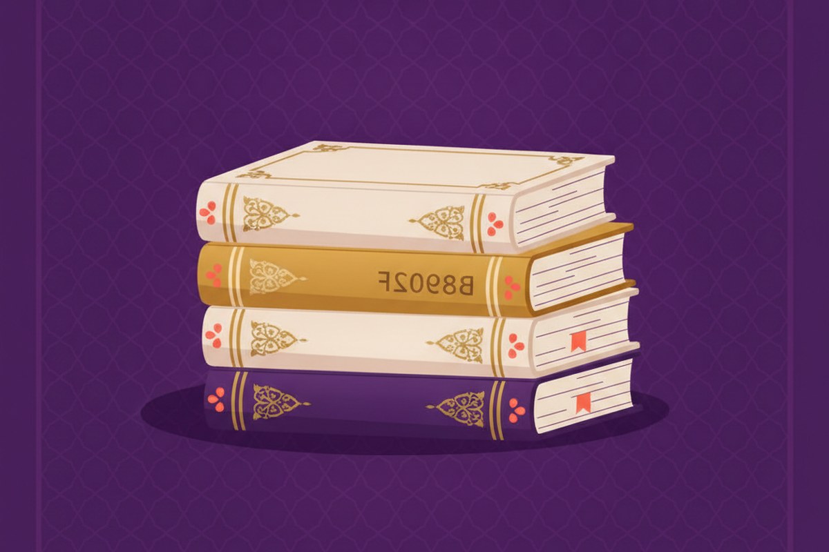 Livre islamique : guide complet pour choisir, comprendre et construire ta bibliothèque — illustration AL-IMEN