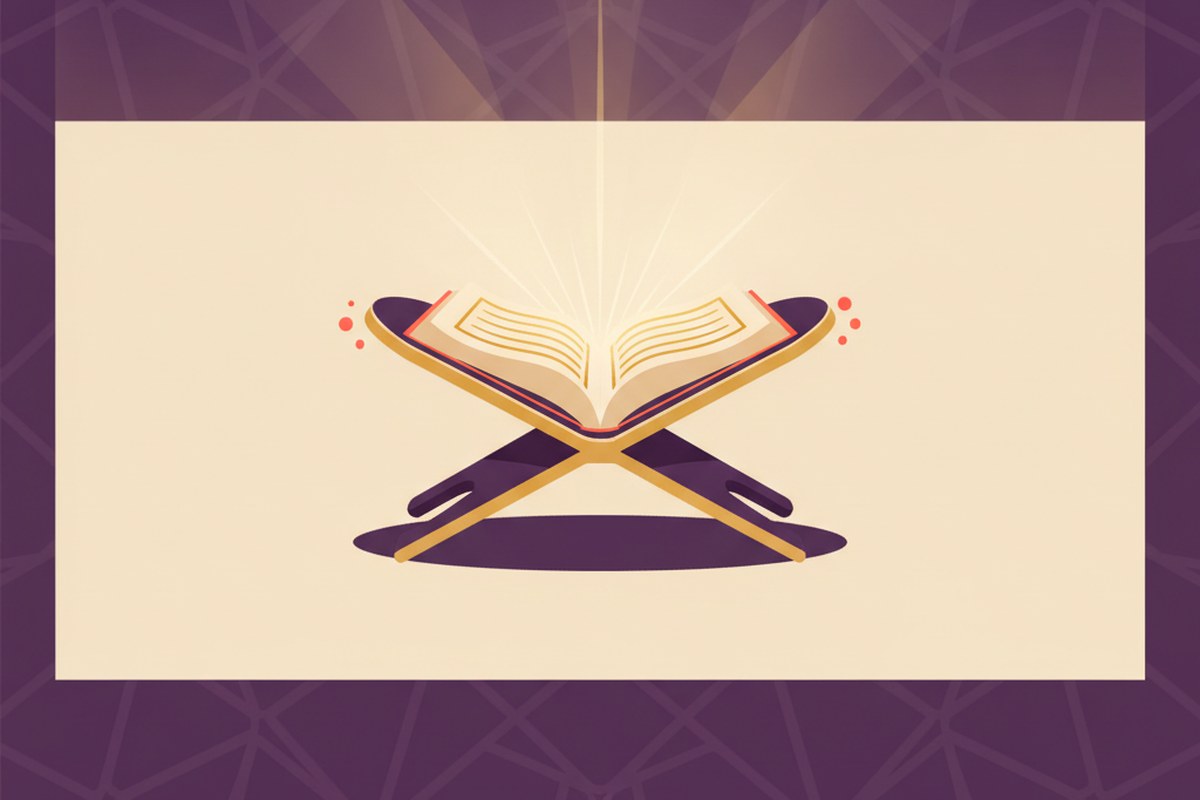 FAQ Coran Tajwid | Couleurs, règles, formats : réponses | Al-Imen — illustration AL-IMEN