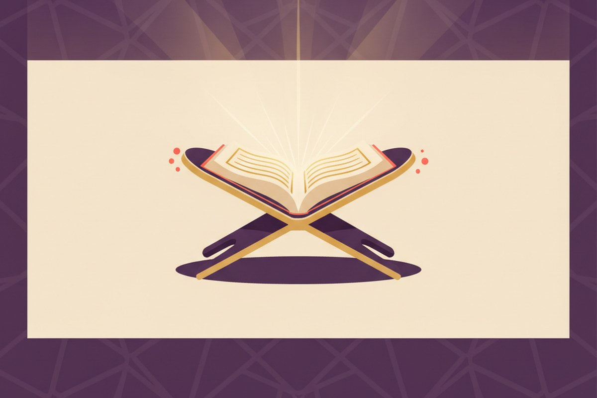 FAQ Livre coranique | Tajwid, tafsir, traduction, hifz : questions fréquentes | Al-Imen — illustration AL-IMEN