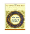 Von Tefsier van Ibn Kethier deel 1, 2, 3 von 4