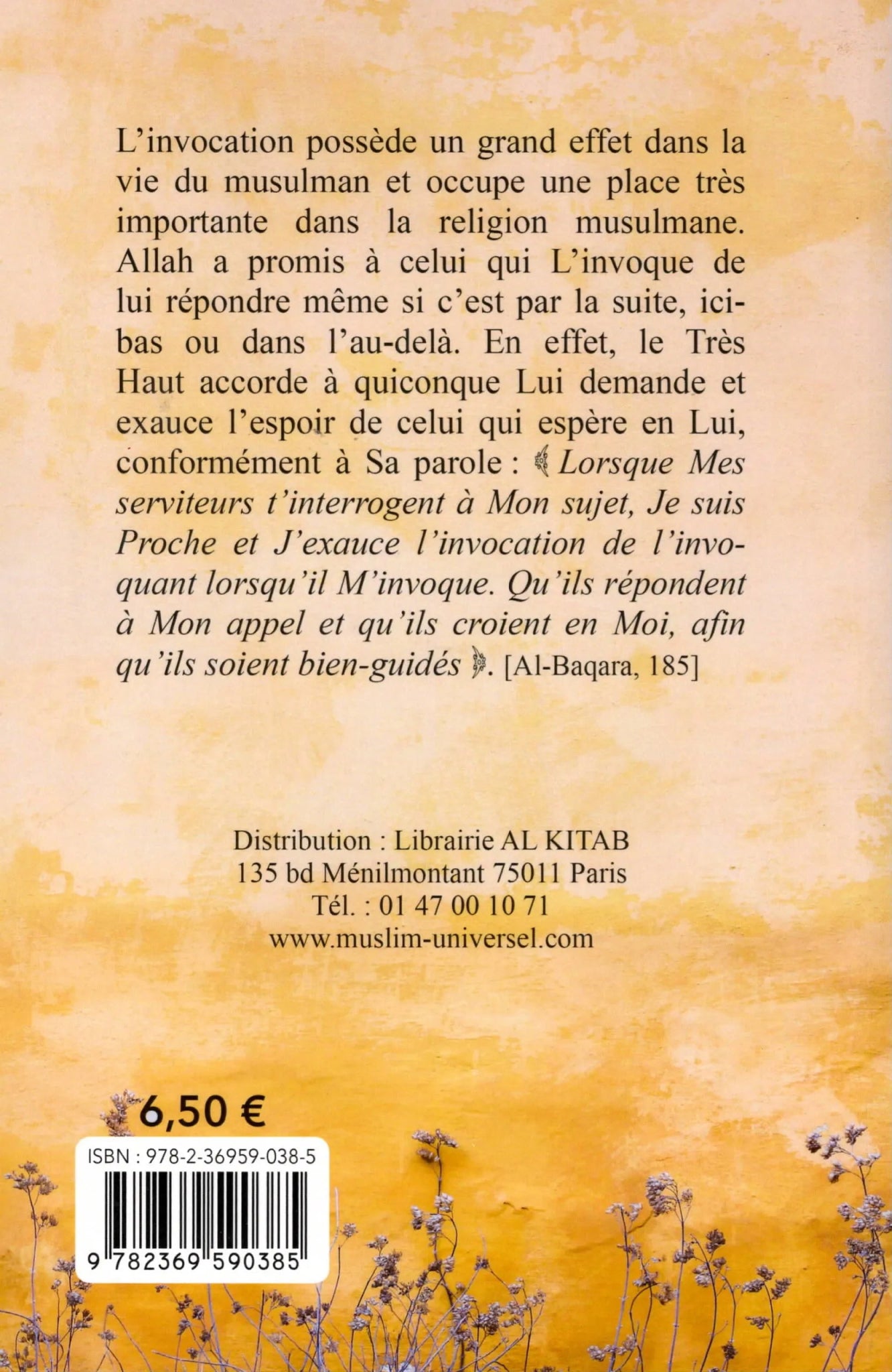 150 Allâhouma 55 Rabbanâ (Recueillies par Fdal Haja) Al - imen