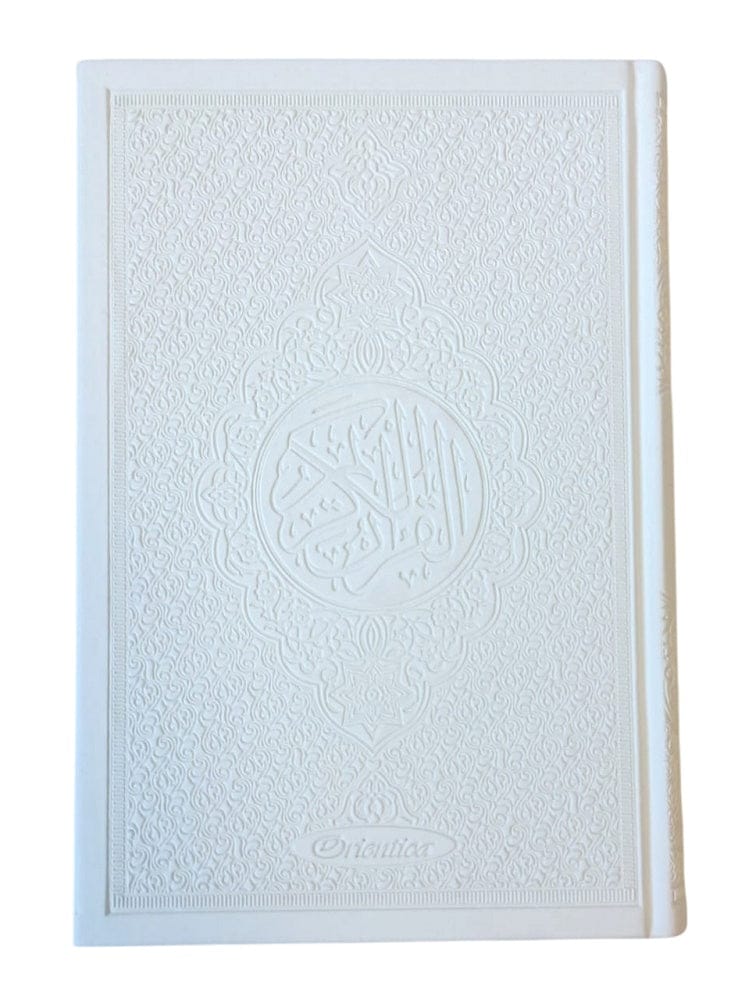 Le Coran Arc-en-ciel version arabe (Lecture Hafs) - Couverture couleur Jaune de luxe - Rainbow - Editions Orientica