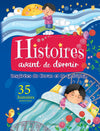 Histoires avant de dormir inspirées du Coran et de la Sunna (35 histoires passionnantes)