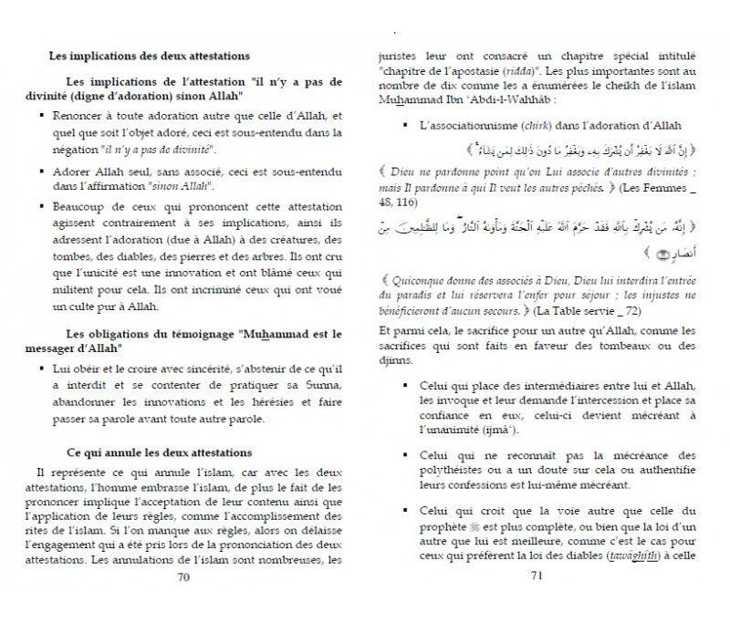 La Croyance de l'Unicité ('Aqîdatoul Tawhîd) - Pages 70 et 71