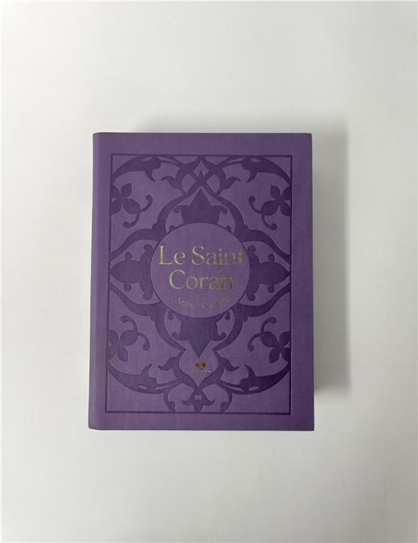 Le Saint Coran Bilingue (Arabe - Français) - Poche (Pages Arc-en-ciel) (Éditions Al Bouraq) - Violet