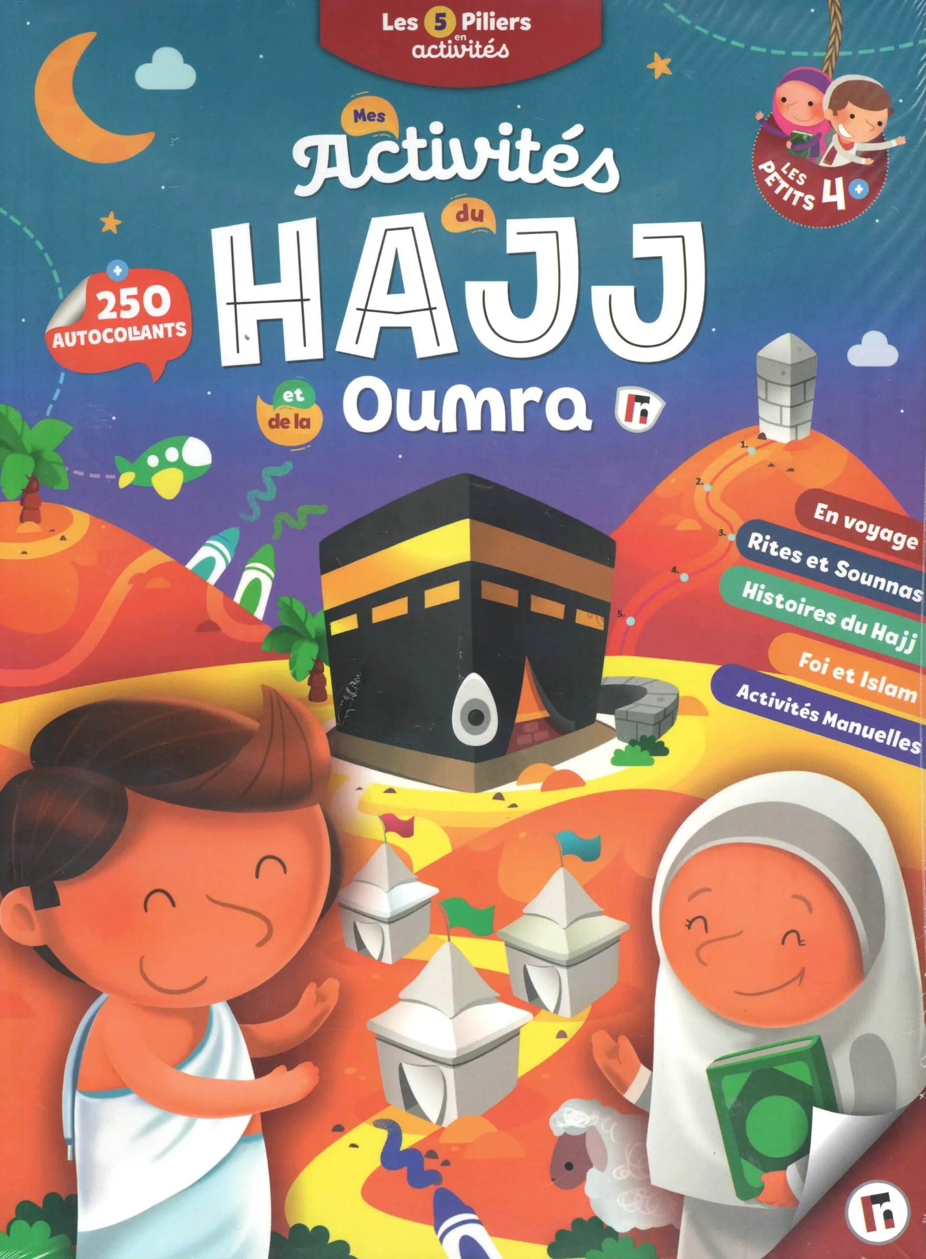 Mes activités du Hajj et de la Omra pour les Petits (+ 4 ans)(Learning Roots)