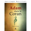 Adam dans le Coran - Livres par édition par Al Bouraq disponible chez Al - imen