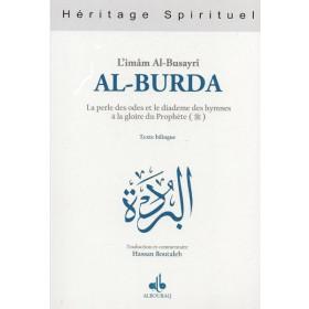 Al - Burda : La perle des odes et le diademe des hymnes à la gloire du Prophète - Livres par édition par Al Bouraq disponible chez Al - imen