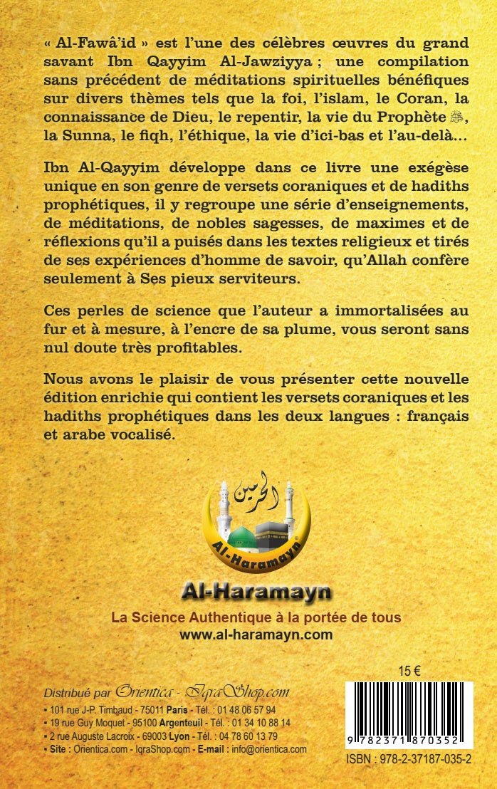 Al - Fawâ'id - Les Méditations d'Ibn Al - Qayyim Al - Jawziyya - الفوائد Al - imen