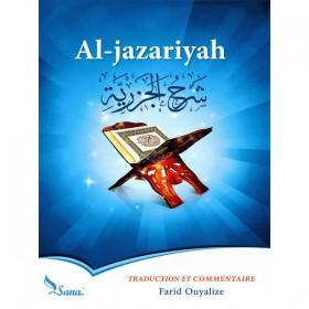 Al - jazariyah (Al Mouqaddimah), traduction et commentaire en français par Farid Ouyalize, Méthode apprentissage du Tajwīd Al - imen