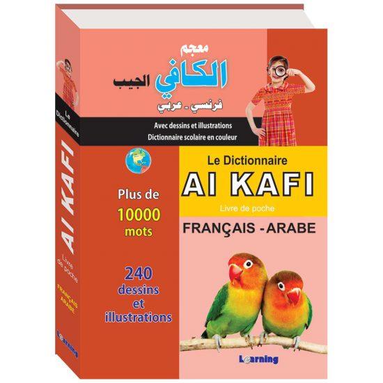 Al Kafi Pocket Dictionnaire Francais - Arabe Al - imen