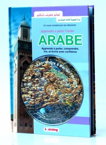 Apprendre à parler l'Arabe, comprendre, lire et écrire avec confiance Digital Future Livres > Islam > Apprendre l'Arabe 9786144470695 Librairie Musulmane Al-imen