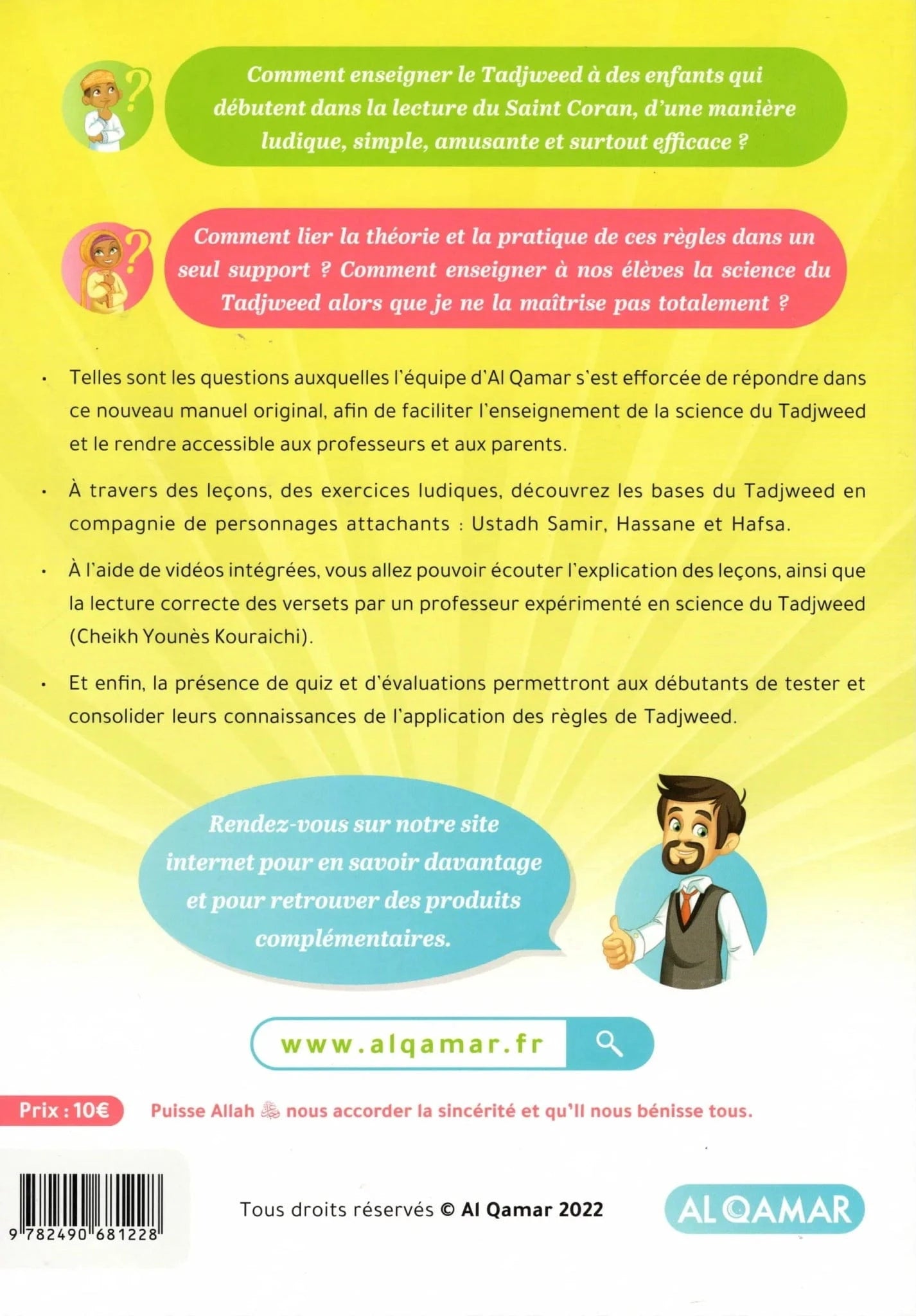 Apprends-moi le Tadjweed du Pr. Saïd Chadhouli Al-Qamar Livre Islam Femme 9782490681228 Librairie Musulmane Al-imen