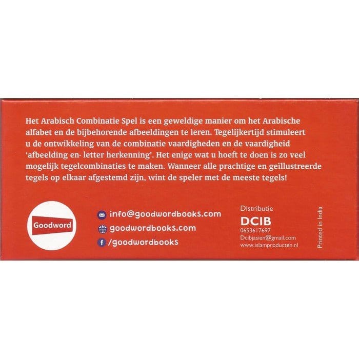 Arabische Combinatie Spel - Goodword Goodword Jeu Islam 9789351791447 Librairie Musulmane Al-imen
