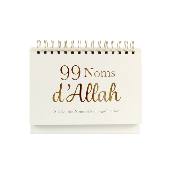 Calendrier des 99 Noms d'Allah – Ses Nobles Noms et leur signification Crème Al - imen